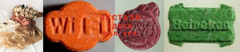 ЭКСТАЗИ MDMA Большой Камень