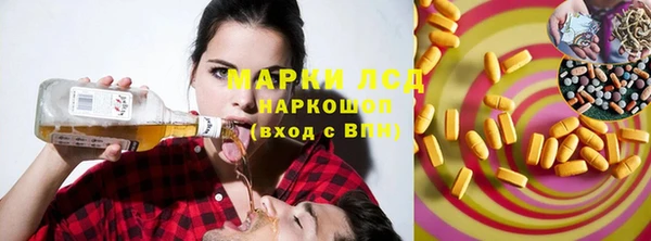 MDMA Premium VHQ Верхний Тагил