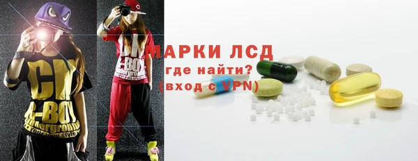 MDMA Premium VHQ Верхний Тагил