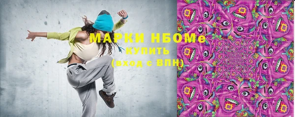 MDMA Premium VHQ Верхний Тагил