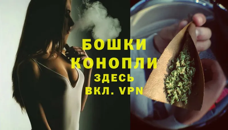 как найти наркотики  Большой Камень  Конопля Bruce Banner 